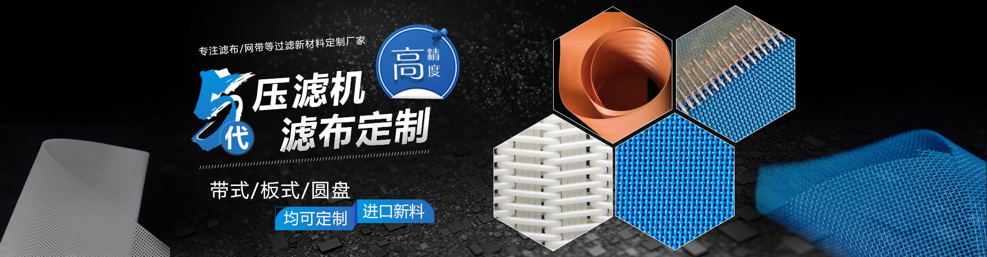 產(chǎn)品中心 產(chǎn)品中心
