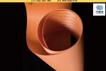 真空過濾機(jī)濾布怎么會斷-高強耐磨抗拉伸[丹娜鷥]