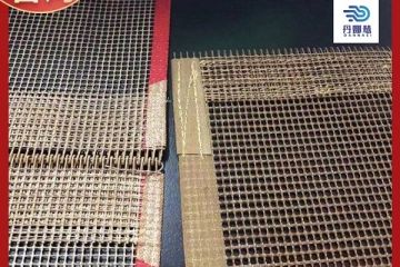 特氟龍網(wǎng)帶規(guī)格-源廠直供耐高溫耐磨損[丹娜鷥]