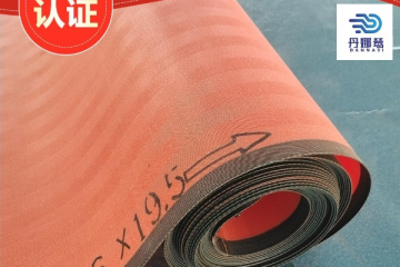 真空過(guò)濾機(jī)濾布材質(zhì)-高強(qiáng)耐磨透氣性好