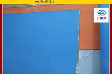 污泥壓濾網(wǎng)帶-透氣度適中過(guò)濾效果好