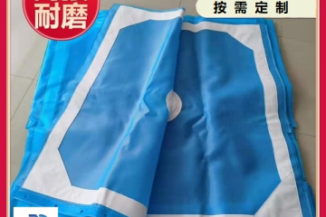 壓榨食品工業(yè)濾布-源廠直供高強(qiáng)耐磨[丹娜鷥]
