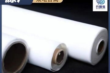 120目尼龍過(guò)濾網(wǎng)-蜂蜜過(guò)濾用按需定制