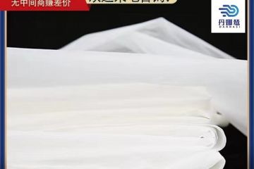 80目尼龍過濾網(wǎng)用途是什么-打井包管耐磨耐用