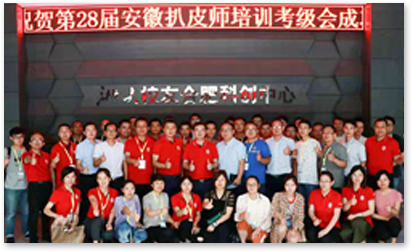 1637024404430659.png 圖層 1698.png