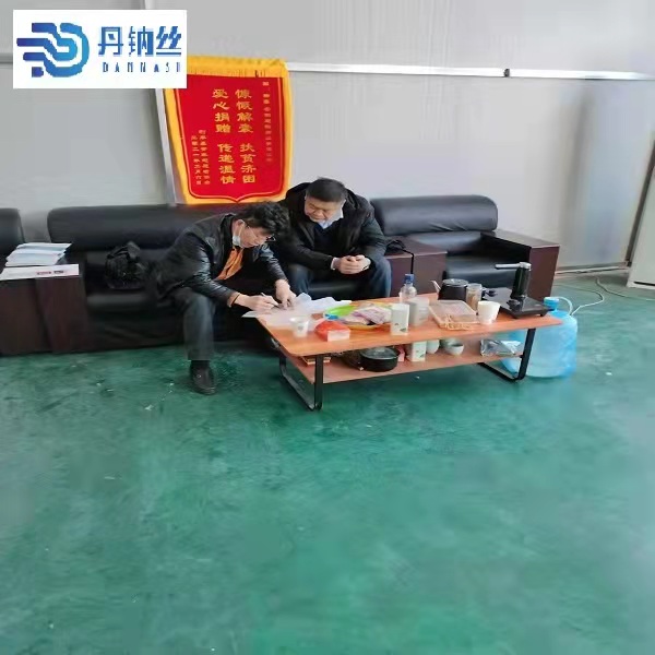 1641826770635380.jpg 微信圖片_20220110223949.jpg