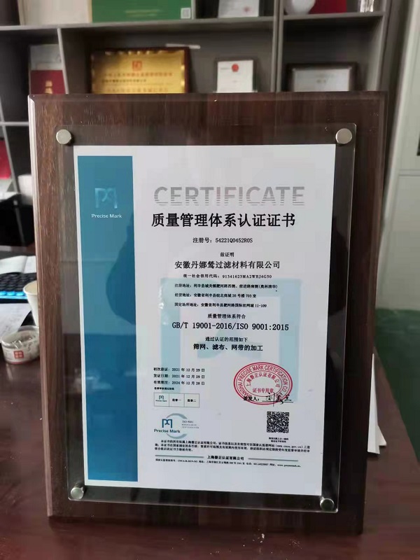 1642002366685649.jpg 微信圖片_20220112222500修.jpg