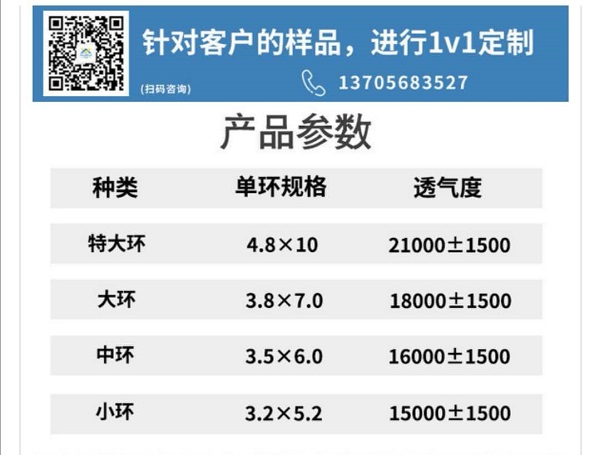 1642002441946017.jpg 微信圖片_20210106211306.jpg