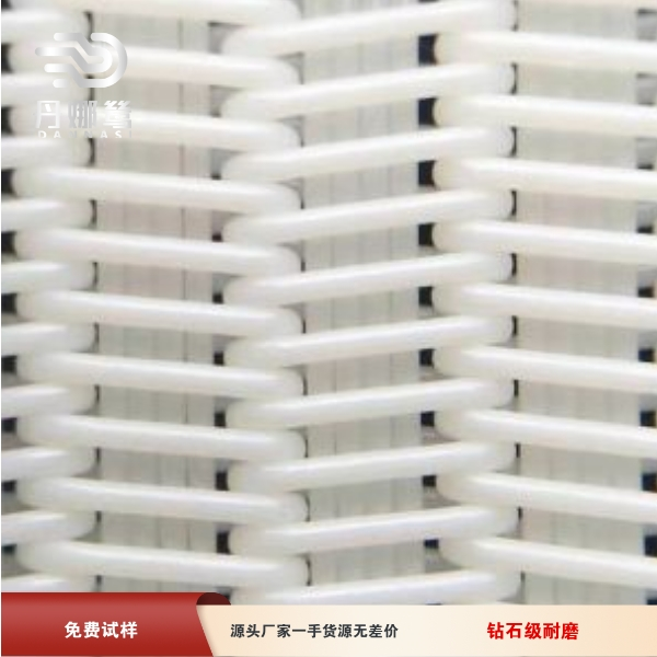 1643082682593843.png 125-1帶式.png