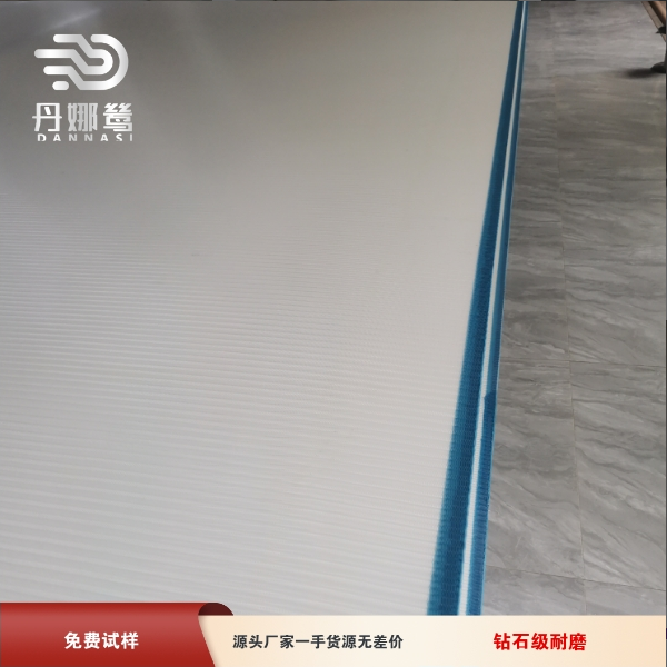 1643082800867970.png 125-7帶式.png