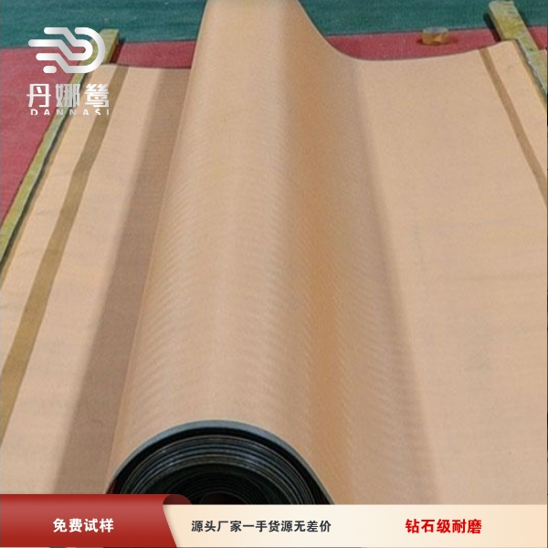 1643099683930767.png 125-26脫硫.png