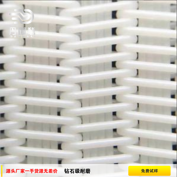 1644115138583781.png 125-2帶式.png