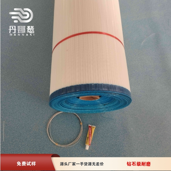 1644217326408974.png 125-20帶式.png