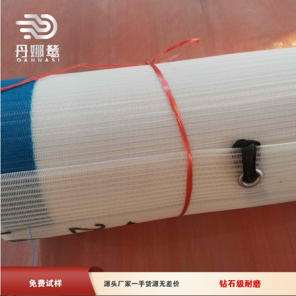 1644465195723395.png 125-23帶式.png