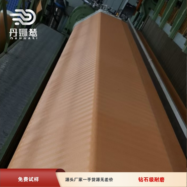 1644636417804018.png 125-29脫硫.png