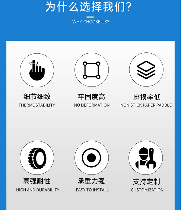1645002105358328.png 微信圖片_20220211173502.png