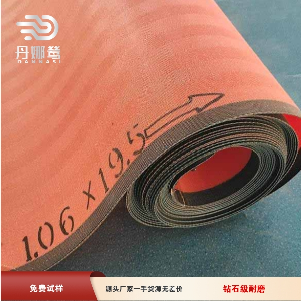 1645062930384117.png 125-25脫硫.png