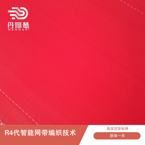 1647594965101489.png 318-1.png