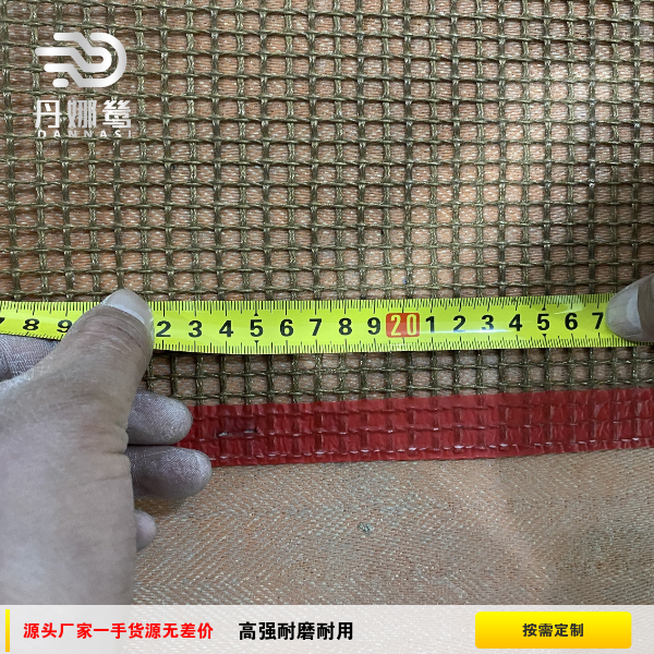 1648263591974335.png 輸送網(wǎng)帶326-2.png