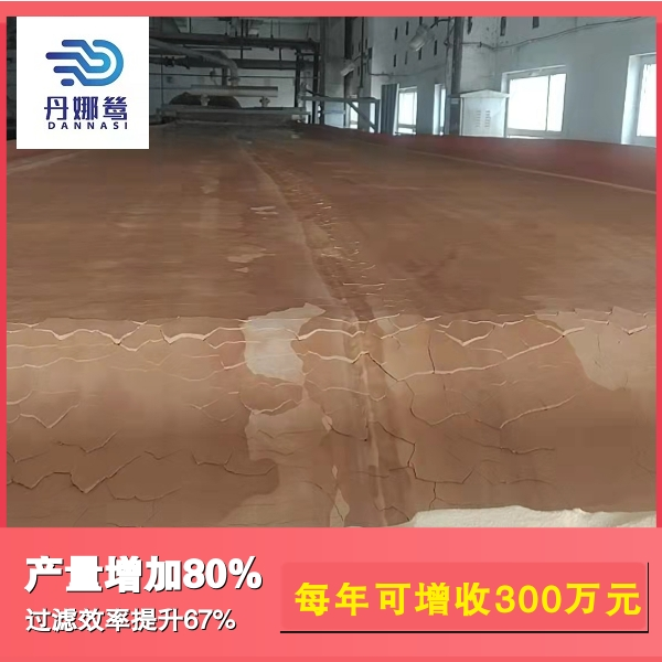 1651911672944640.png 微信圖片_20220507162051.png