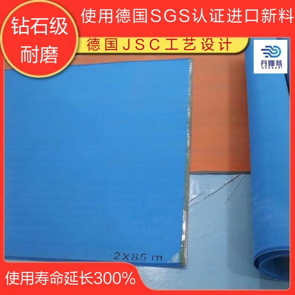 1652693814148306.png 微信圖片_20220510161824.png