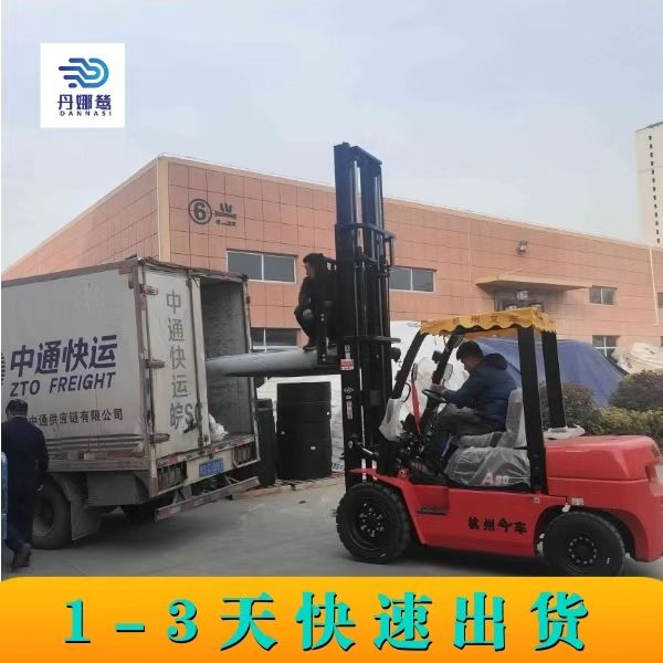 1652952202346256.jpg 微信圖片_20220511172821.jpg