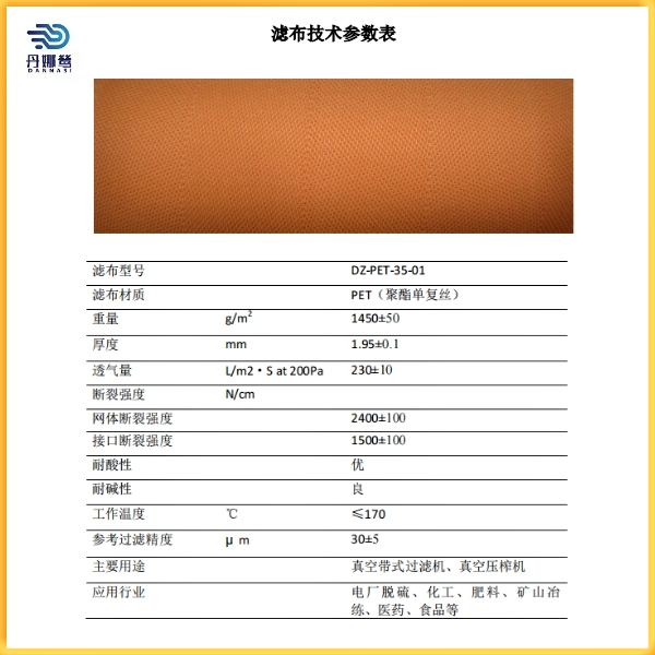 1654763237245326.png 微信圖片_20220521180141.png