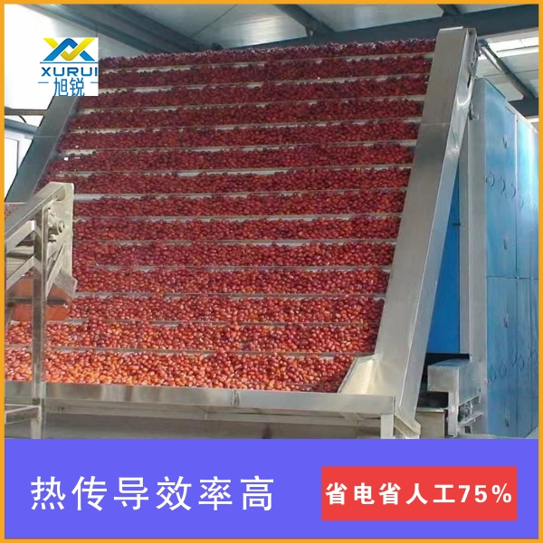 1657537356767798.png 微信圖片_20220516143719.png