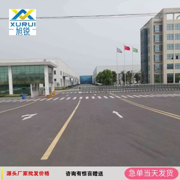 1657537372129174.jpg 微信圖片_20220506153905.jpg