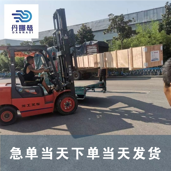 湖南輸送網(wǎng)帶生產(chǎn)廠家 湖南輸送網(wǎng)帶生產(chǎn)廠家
