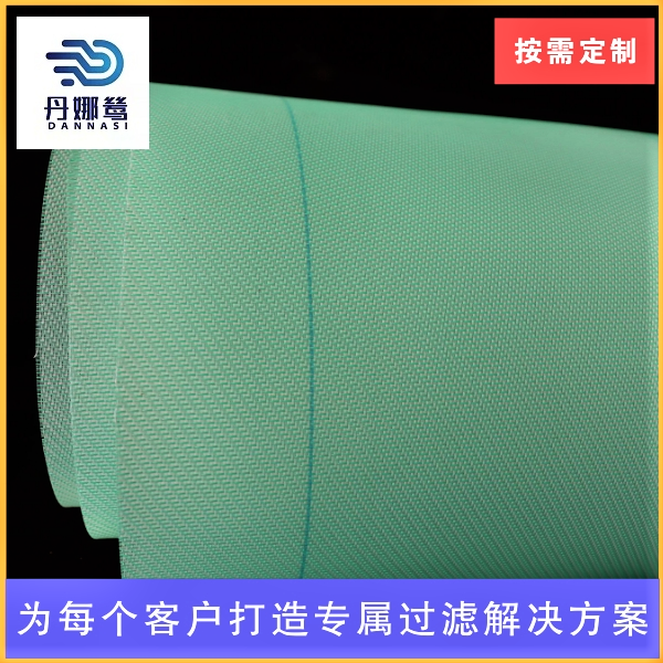 造紙成型網(wǎng)廠家