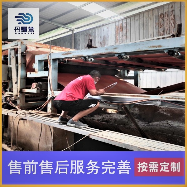 脫硫過濾機(jī)濾布尺寸測量 脫硫過濾機(jī)濾布尺寸測量