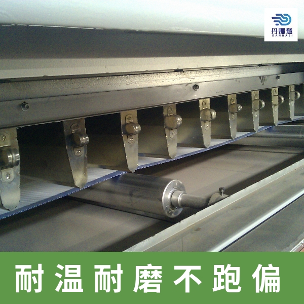 涂布機(jī)網(wǎng)帶使用場(chǎng)景 涂布機(jī)網(wǎng)帶使用場(chǎng)景