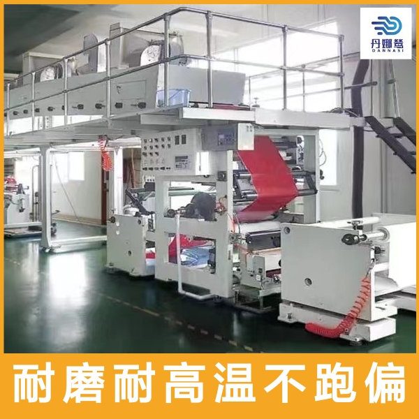 復(fù)合機(jī)網(wǎng)帶使用場(chǎng)景 復(fù)合機(jī)網(wǎng)帶使用場(chǎng)景