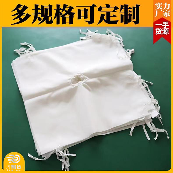 工業(yè)濾布是什么 工業(yè)濾布是什么