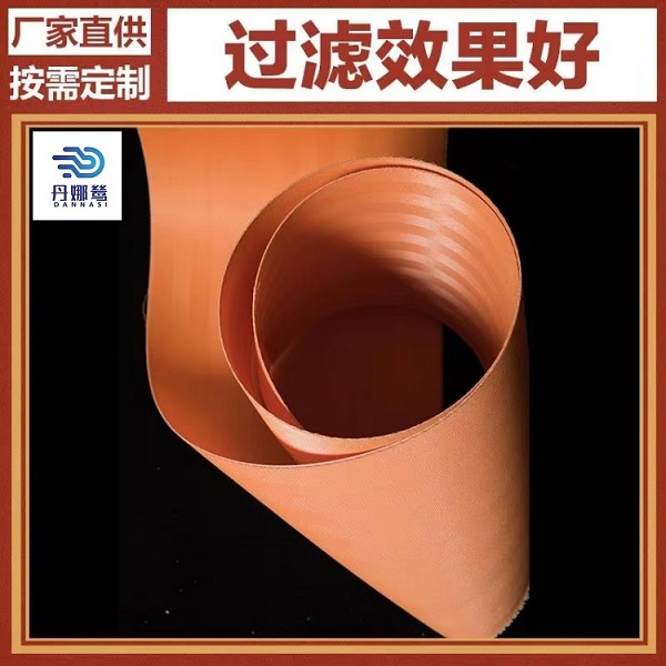 真空過濾機(jī)濾布批發(fā) 真空過濾機(jī)濾布批發(fā)