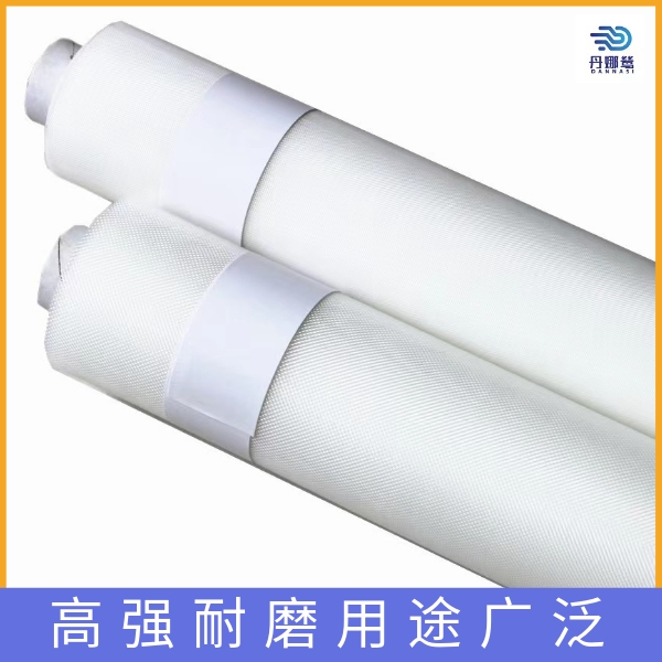 尼龍過濾網(wǎng) 尼龍過濾網(wǎng)