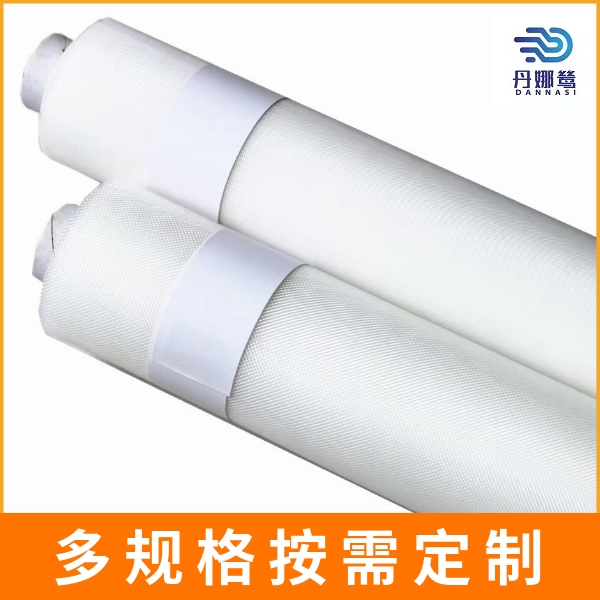 食品級尼龍過濾網(wǎng) 食品級尼龍過濾網(wǎng)