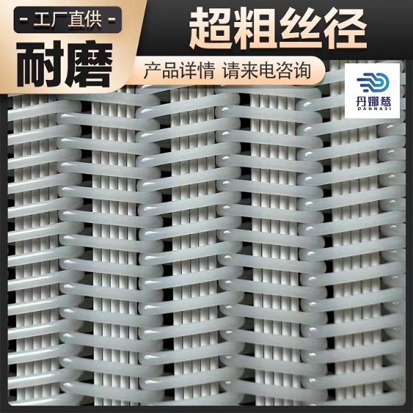 帶式壓濾機(jī)濾布漏泥怎么辦 帶式壓濾機(jī)濾布漏泥怎么辦