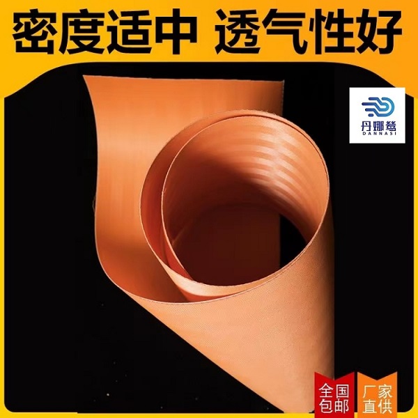 脫硫?yàn)V布 脫硫?yàn)V布